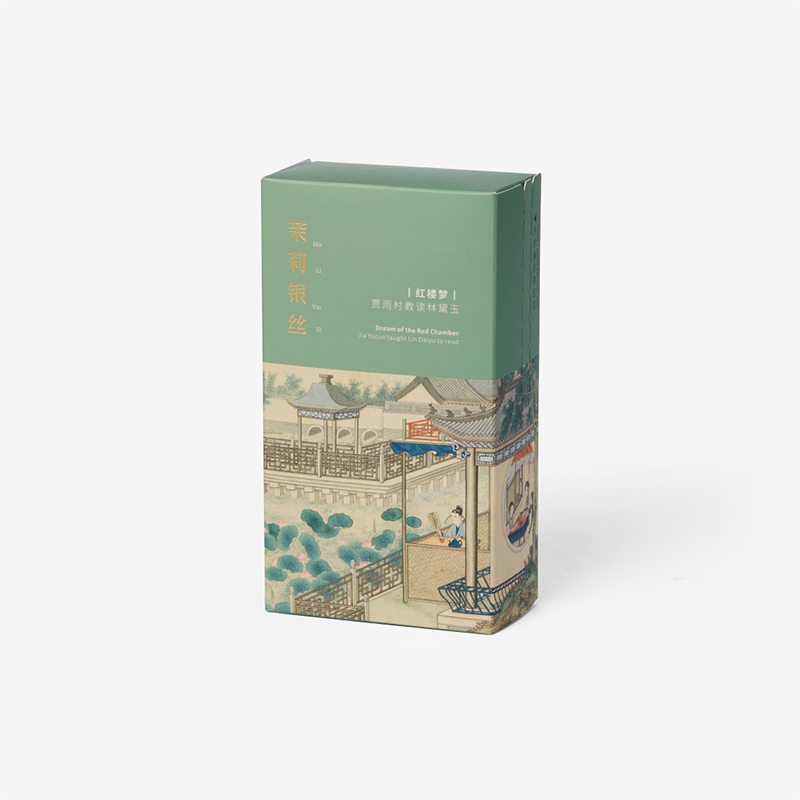 【红楼梦中茶 茉莉银丝】福建福安白茶与广西横县茉莉花窨制而成