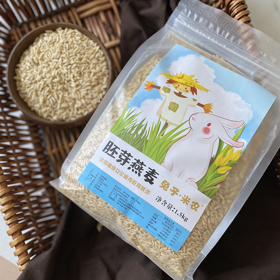 兔子米农胚芽燕麦米 1.5kg