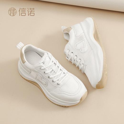 信诺网面透气休闲运动女鞋2025年春夏新款厚底增高舒适百搭老爹鞋X5C122-66 商品图9
