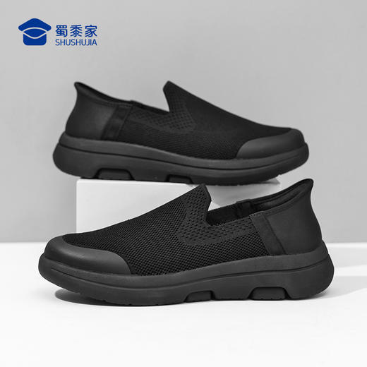 【一脚蹬闪穿透气飞织布鞋/清仓】轻便透气休闲网布鞋 快速穿脱低帮健步鞋XB501 商品图7