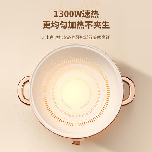 厨创妈咪电火锅（配蒸笼）_DHG-05【K】 商品图3