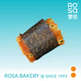 香葱肉粉松(每日现烤）