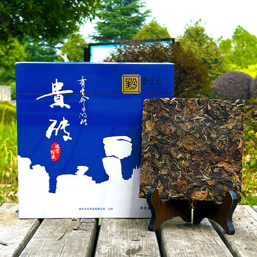 黔金砖·瑞雪纷飞 商品图0