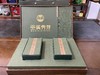 【明前春茶】2026年明前春茶 巫溪秀芽龙芽 商品缩略图6