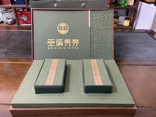 【明前春茶】2026年明前春茶 巫溪秀芽龙芽 商品图6