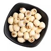 建宁白莲子（特级）约500g /份 商品缩略图0