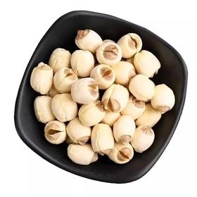 建宁白莲子（特级）约500g /份
