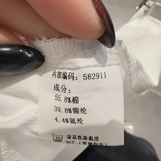 N下摆设计拼色织带长袖衬衫41227 春季 582911100456 商品图5