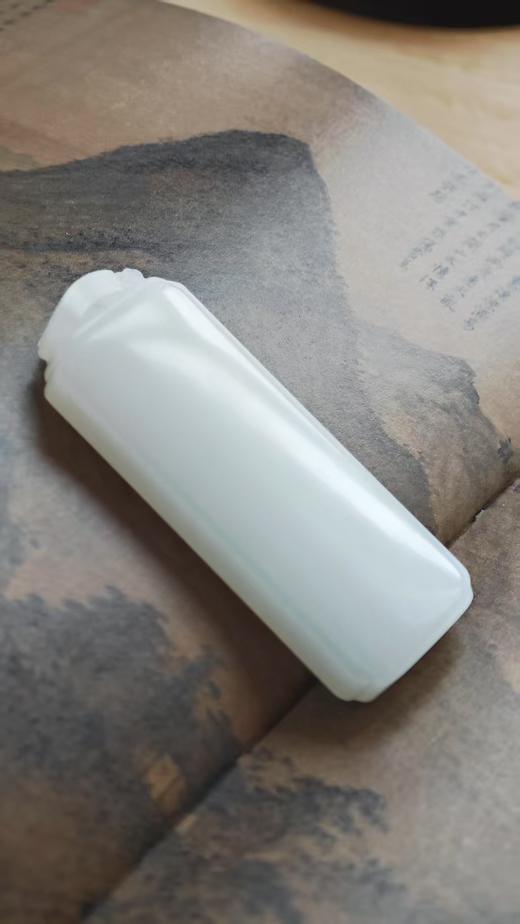 大块·长·和田吊坠把件【嘉石609】 商品图0