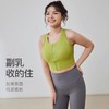 跃牌（呗咪纷纷系列）大码前拉链防震运动内衣固定胸垫美背透气瑜伽背心WX2315-1 商品缩略图2