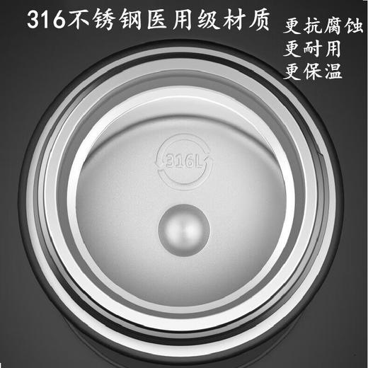 瑞德姆茶水分离智显保温杯RS-500 商品图4