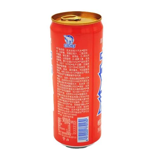 北冰洋桔汁汽水 330ml*1 商品图4