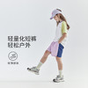 cicochild 25年夏季新款女童拼色休闲短裤中大童户外运动裤子 商品缩略图1