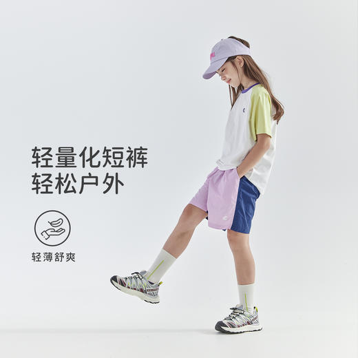 cicochild 25年夏季新款女童拼色休闲短裤中大童户外运动裤子 商品图1