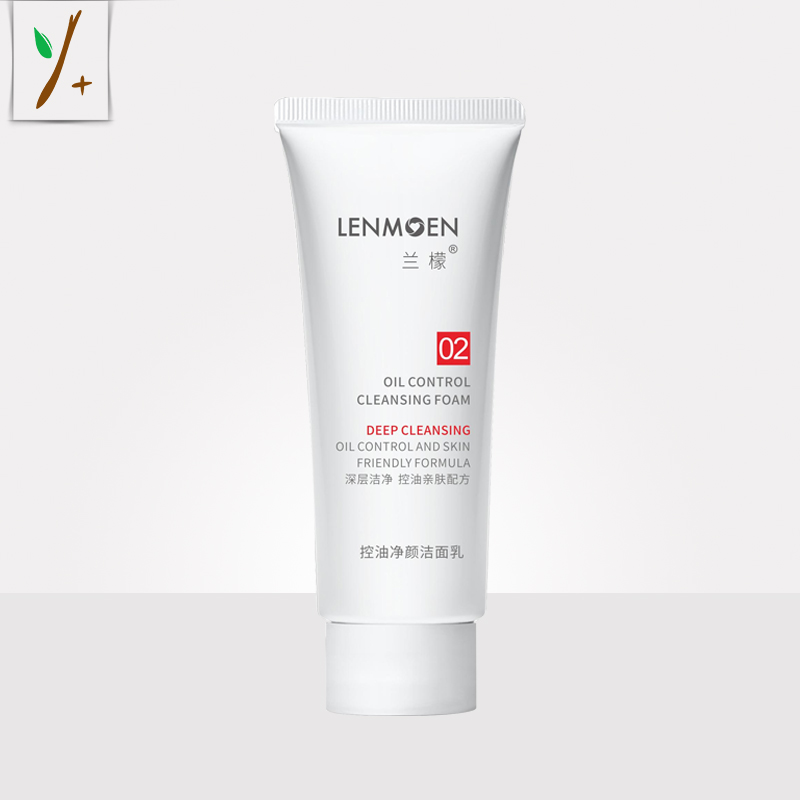 兰檬控油净颜洁面乳