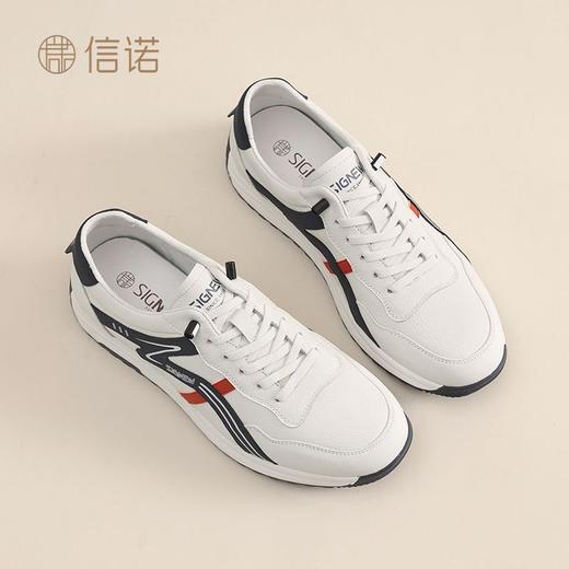 信诺真皮舒适休闲运动耐磨阿甘鞋2025年春秋季新款时尚男鞋德训鞋\\Server\e\25年所有款\25L\圆圆\N5C063-41 商品图0