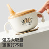 【福利】taoqibaby淘气宝贝宝宝喝汤吸管碗婴儿辅食碗米糊杯专用不锈钢新生儿喂水 商品缩略图7