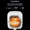 厨创妈咪空气炸锅2L_MAM2002-1【K】 商品缩略图3
