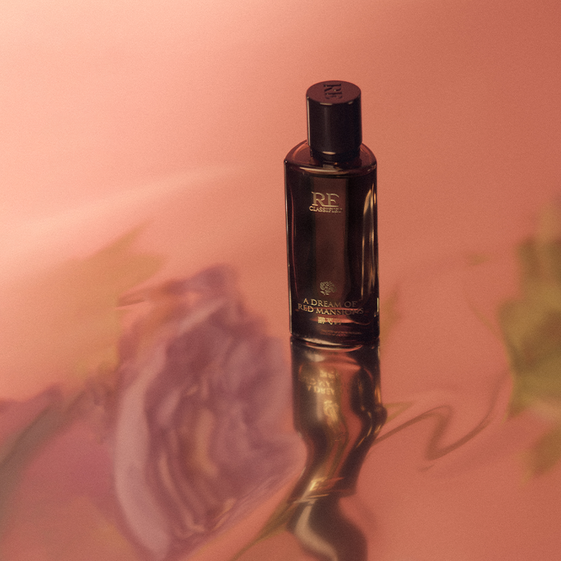 醉芍药 50ml 经典系列沙龙香水 