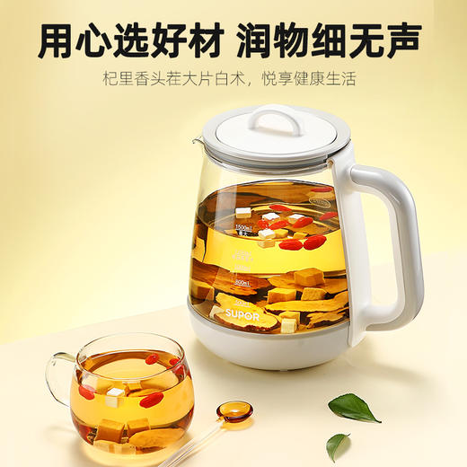 【杞里香圆罐白术片250g】当季新货 自热生晒 切片完整 严格挑选 厚薄均匀 可搭配黄芪、茯苓食用 商品图7