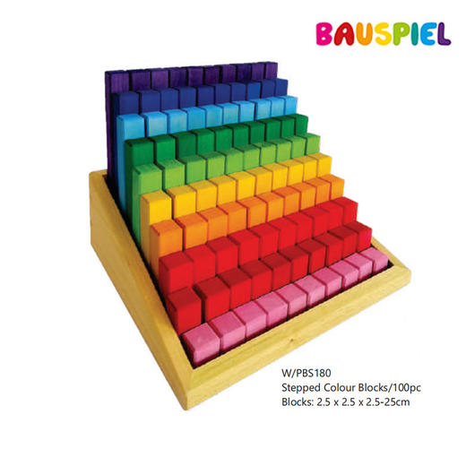 德国 Bauspiel 彩虹积木益智玩具集合 2 岁+ 商品图7