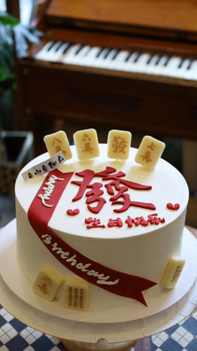 金色麻将发发发