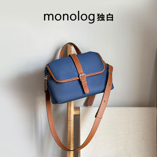 独白X卡拉羊女士时尚设计款邮差包潮流单肩包手提包便携手拎 D4046 商品图8