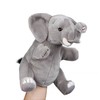 国家地理 毛绒玩具动物手偶 大象 10英寸 商品缩略图0