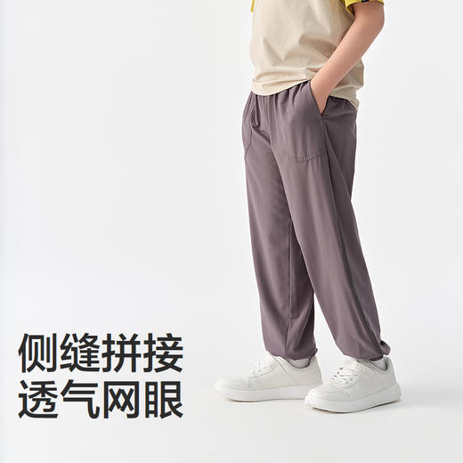 森马儿童长裤2025夏季新款吸湿速干束脚裤男童运动休闲裤简约百搭 商品图3