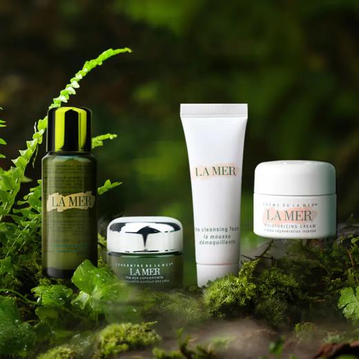 【618抢先购 限时特惠】海蓝之谜经典小样旅行套装四件套 商品图2