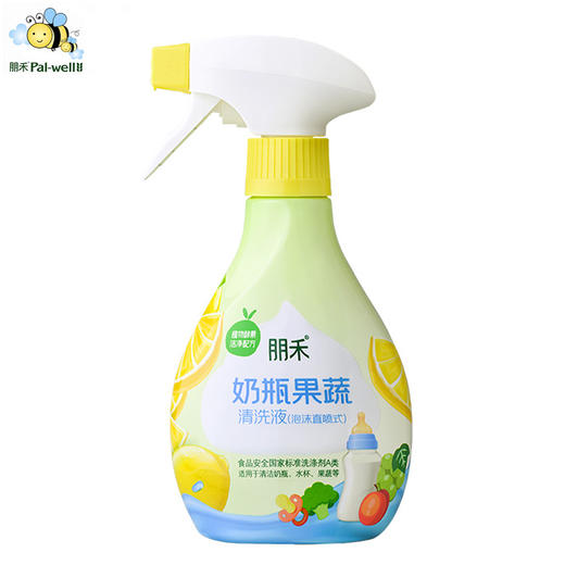 朋禾奶瓶清洗液 果蔬清洗剂（泡沫直喷式）350ml 商品图0