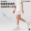 HeyBetter儿童网球裙 商品缩略图3
