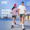 有志者UZIS美式运动短裤男夏季新款网眼透气潮流印花篮球球裤玫瑰 商品缩略图3