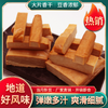 珈旺250g/袋*6 商品缩略图0