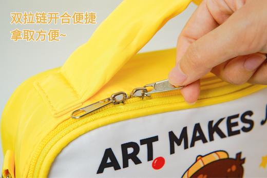 【美育工具包】超模君丙烯马克笔小学生儿童美术画画涂鸦绘画彩笔收纳包包 商品图6