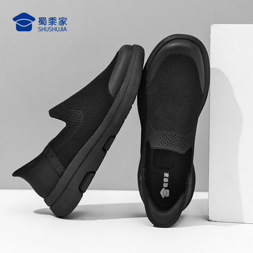 【一脚蹬闪穿透气飞织布鞋/清仓】轻便透气休闲网布鞋 快速穿脱低帮健步鞋XB501 商品图11