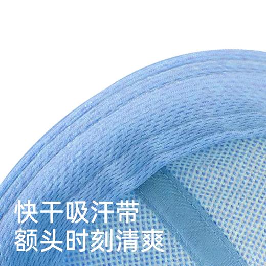 [618福利,35秒杀]酷石 时尚速干透气可调户外运动鸭舌帽男女同款宽帽檐 商品图5