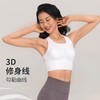 跃牌（呗咪纷纷系列）前拉链防震运动内衣固定胸垫美背透气瑜伽背心WX2315-1 商品缩略图1