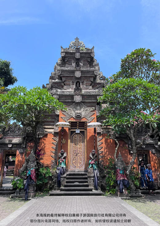 【全景巴厘】 广州直飞6天5晚 巡游之旅 商品图2