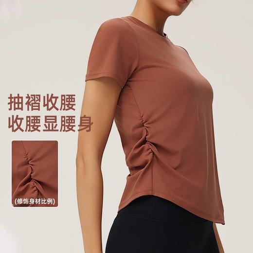 跃牌（呗咪纷纷系列）褶皱显瘦修身不规则开叉瑜伽服短袖圆领运动瑜伽T恤DX3012 商品图1