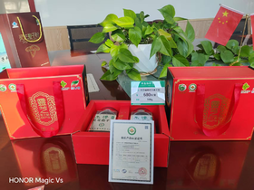 丹芝福有机灵芝孢子粉