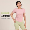 跃牌（呗咪纷纷系列）褶皱显瘦修身不规则开叉瑜伽服短袖圆领运动瑜伽T恤DX3012 商品缩略图3
