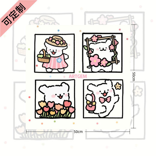 【是清洁布也是内胆包】轻薄魔术印花自粘包 多功能收纳布 百贴布 化妆收纳包 电脑收纳包 懒人必备 收纳神器 商品图1