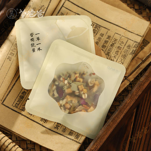 纤体系列【薏荷轻清茶】几养|草本茶饮 告别体沉浮肿 喝出轻盈好状态 商品图8