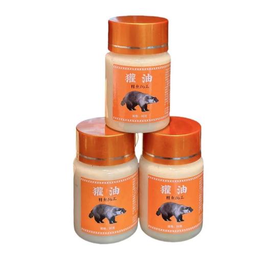 【奇效獾油】舒缓修护备！温和滋养肌肤，应对多种肌肤小困扰，呵护全家健康~ 商品图4