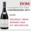 马尼安酒庄莫雷圣德尼赫索一级葡萄园干红葡萄酒 Frédéric Magnien Morey-Saint-Denis 1er Cru "Ruchots" rouge 商品缩略图0