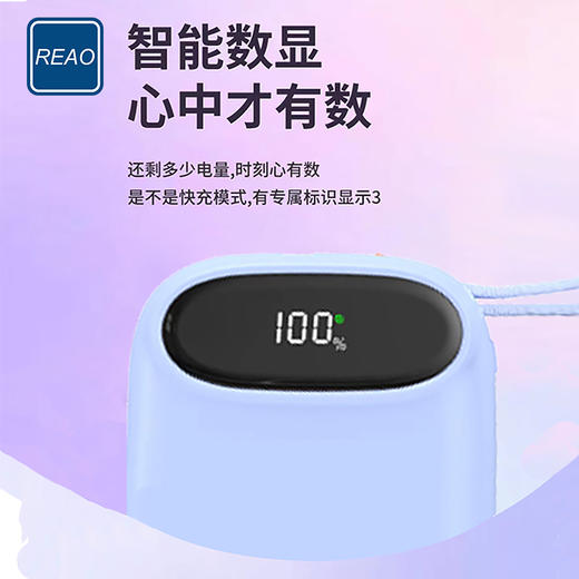 泺澳 迷你自带线快充10000毫安移动电源 C9 商品图4