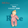 Kathe Kruse 华德福娃娃大号晴空蓝娜娜 适合年龄0岁+ 安抚柔软 德国玩具 K130008 商品缩略图4
