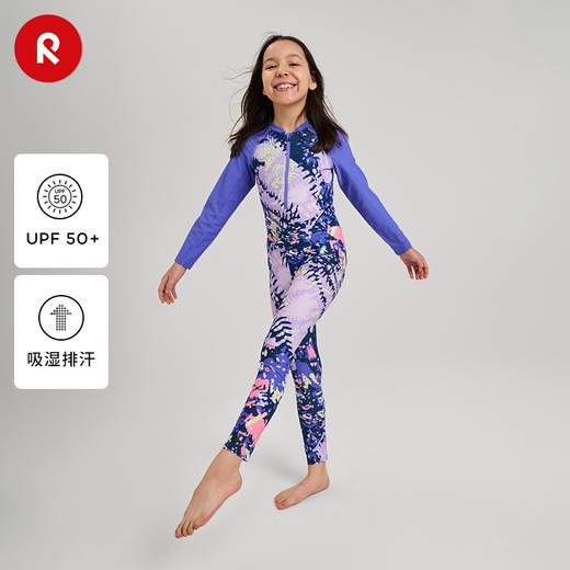芬兰Reima2025春夏男女中童吸湿排汗针织印花户外防晒运动紧身裤 商品图0