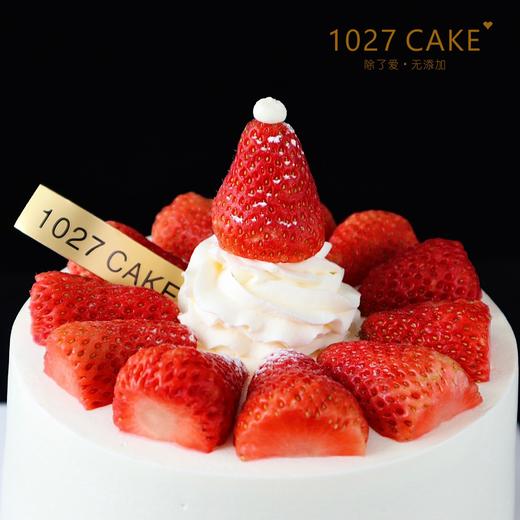 1027CAKE |  草莓脑袋 可可爱爱 草莓装饰 商品图2